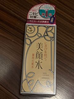 （分類：）位於 。 由 gen04s 提交（商品編號 1136785349，圖片 1）。簡介： 。