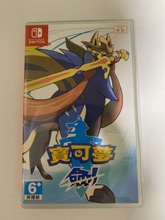 （分類：）位於 。 由 snufkin19 提交（商品編號 1136769563，圖片 1）。簡介： 。