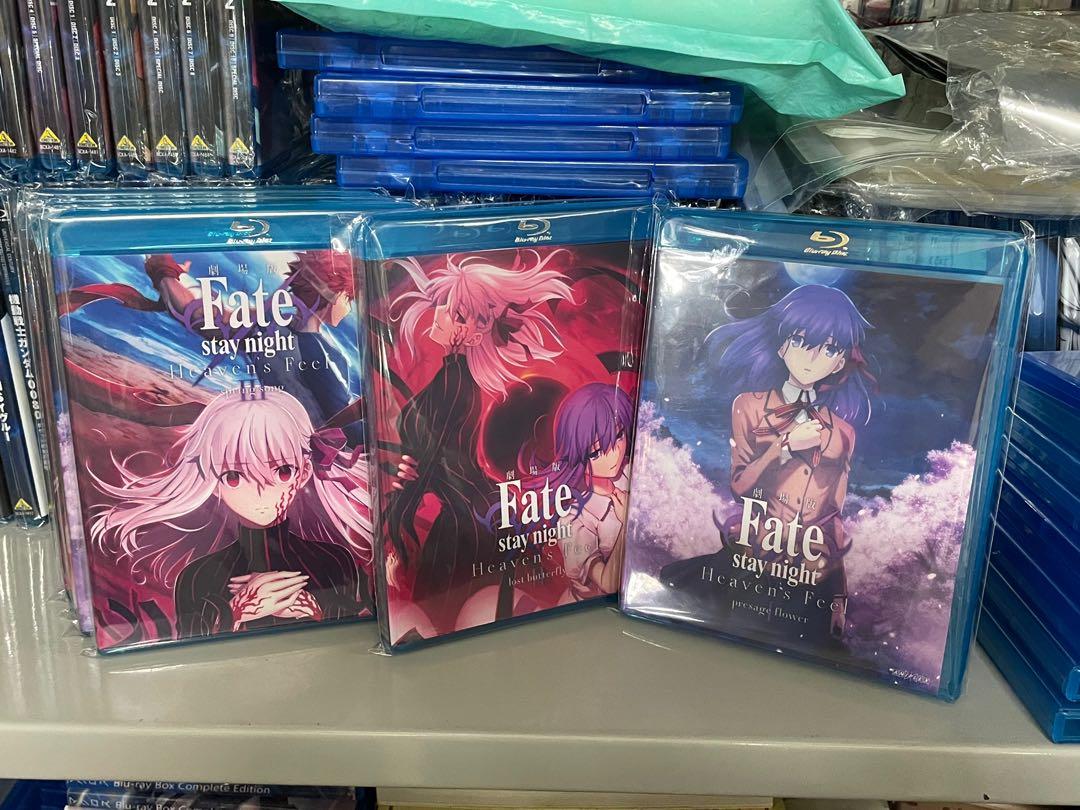 劇場版Fate/Stay night heaven's feel I II III 第一至三章Blu-ray 