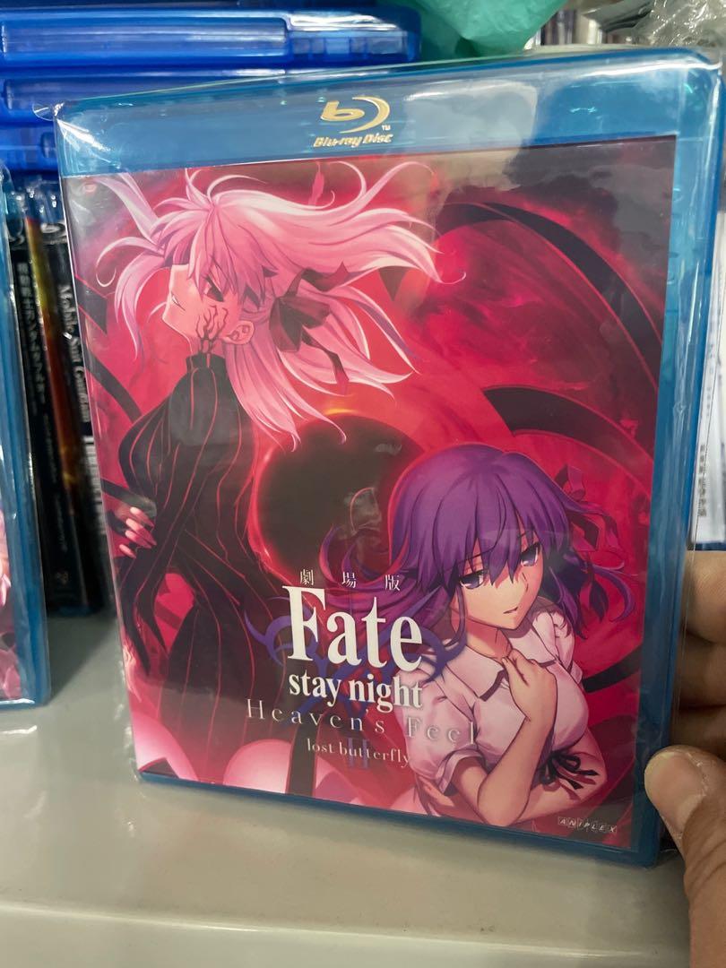 劇場版Fate/Stay night heaven's feel I II III 第一至三章Blu-ray