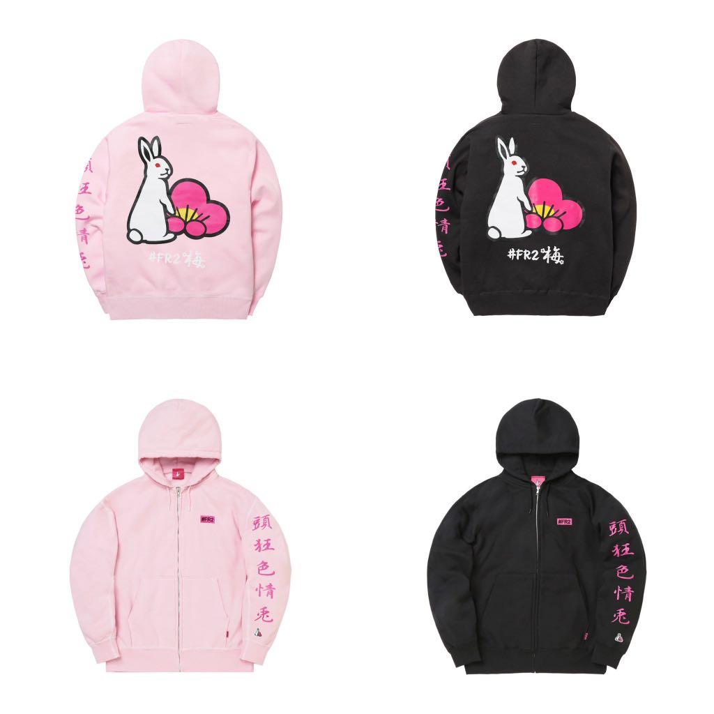 🇯🇵代購#FR2梅UME icon Zip Hoodie(Naseerf 日本代購), 女裝, 外套及