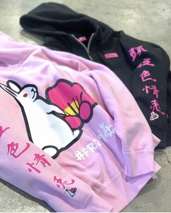 🇯🇵代購#FR2梅UME icon Zip Hoodie(Naseerf 日本代購), 女裝, 外套及