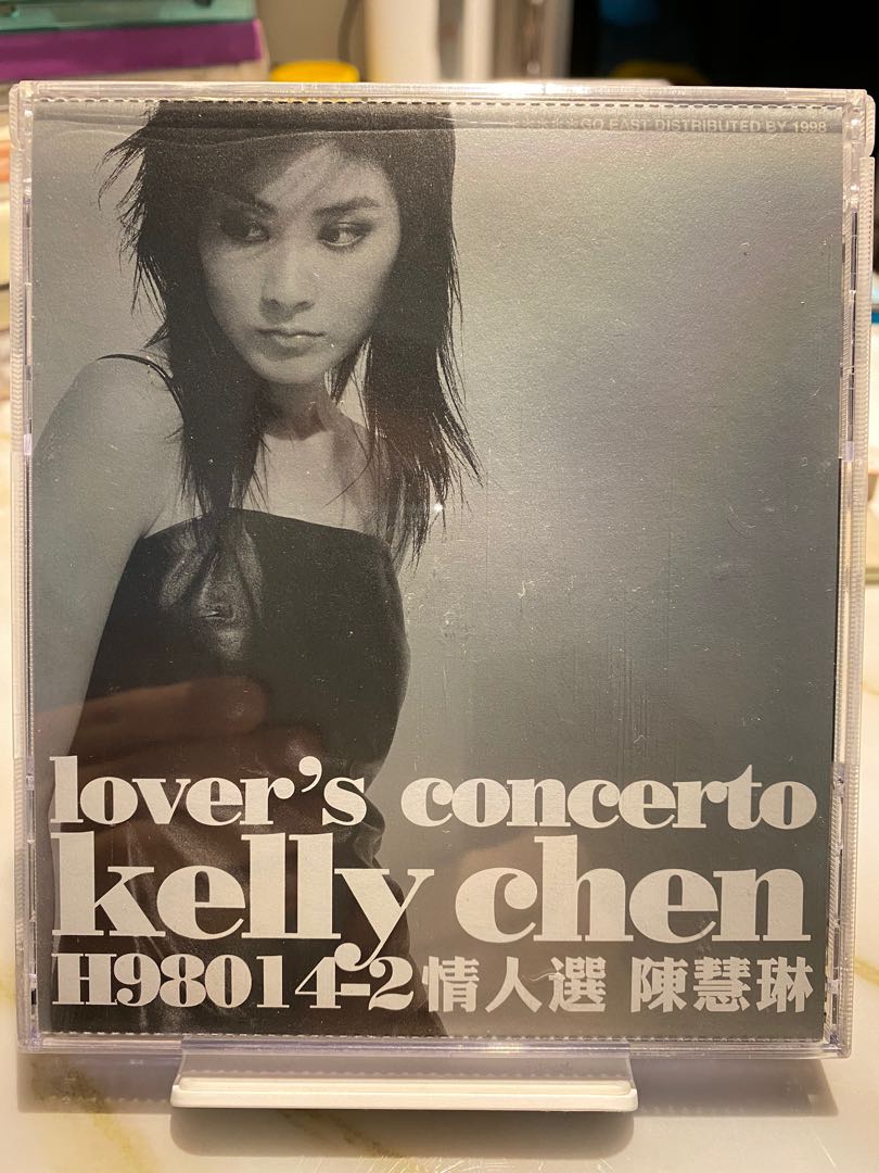 陳慧琳 Kelly Chen lover’s concerto 情人選, 興趣及遊戲, 音樂、樂器 & 配件, 音樂與媒體 CD 及