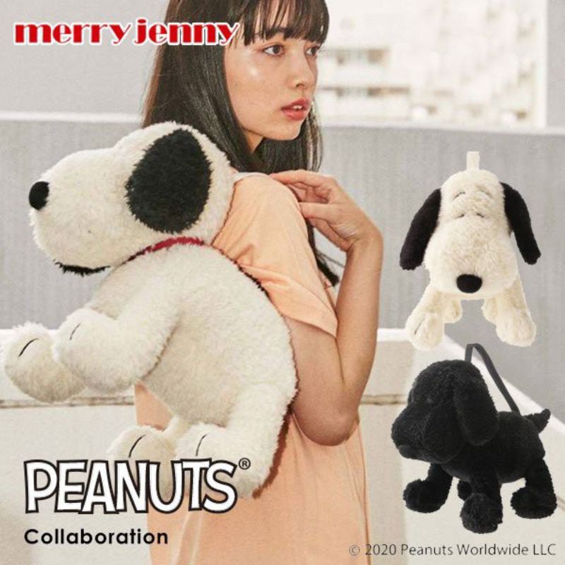 Merry jenny snoopy bag online