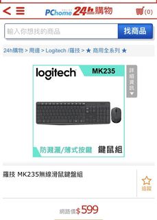 由 hello_chen (刊登 ID 1136687102，圖片 1) 提交，位於 的 (類別：)，說明：。