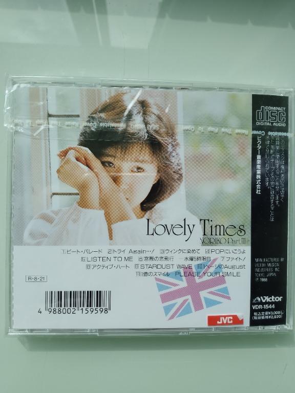 酒井法子NORIKO Part III Lovely Times 日本版CD (可以物易物), 興趣及 