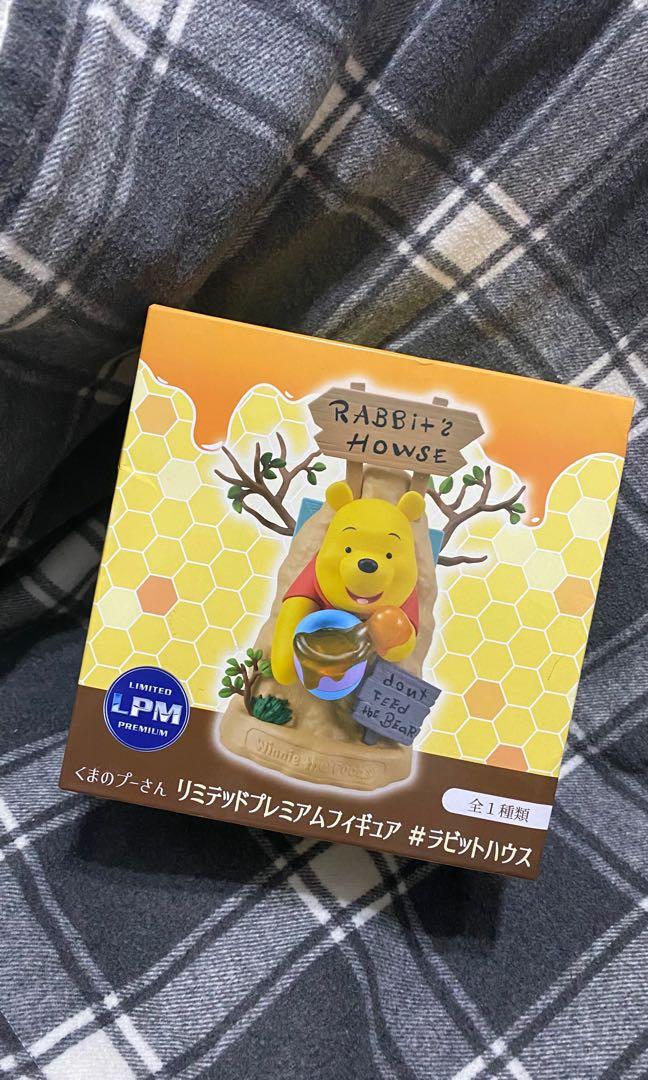 絕版 Winnie the Pooh Rabbit's House Limited SEGA JAPAN 2018, 興趣及遊戲, 玩具