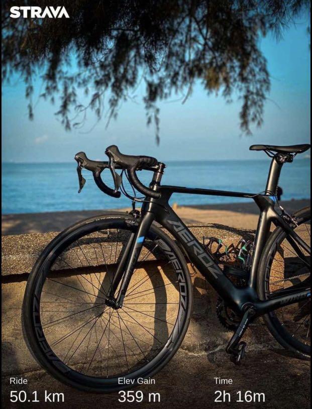 Aeroz road bike shop