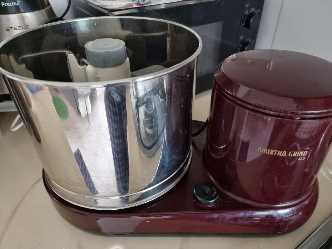 amrutha grinder