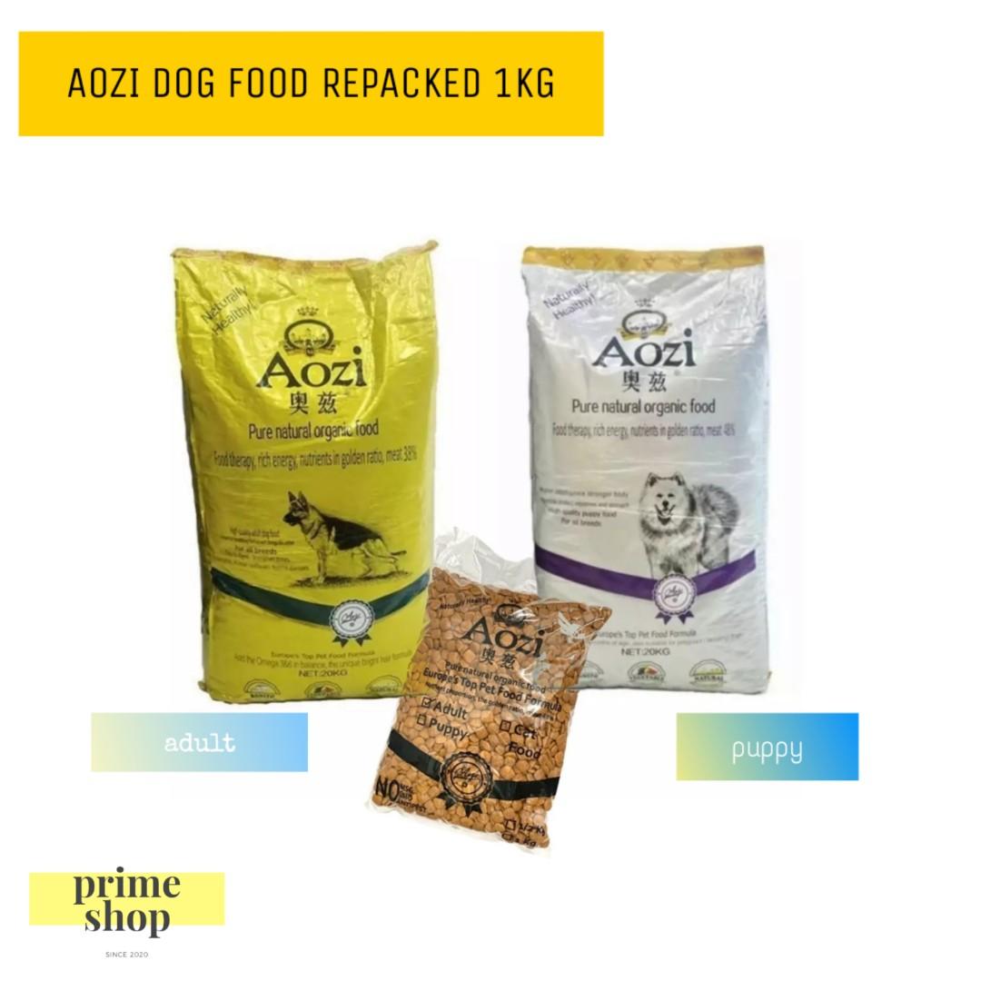 Aozi dog store food