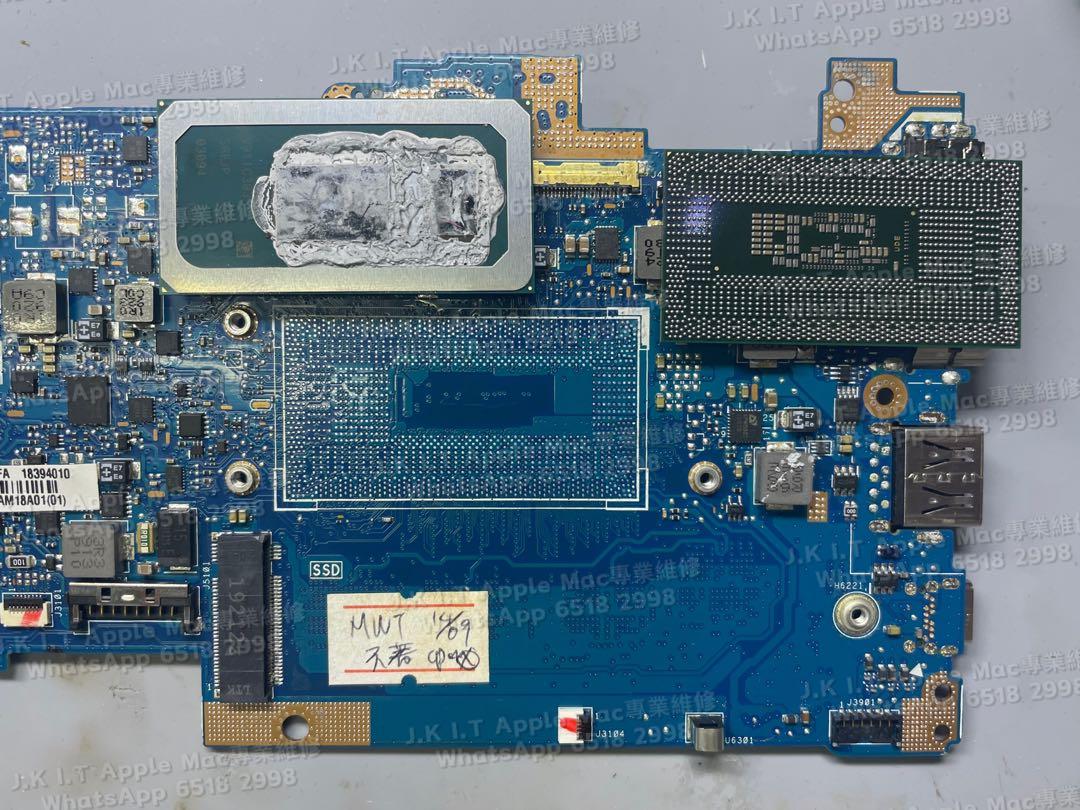 回覆已達上限… 請看產品詳情www.jkit.com.hk 香港ASUS維修香港電腦換CPU BGA維修CPU ASUS notebookCPU 維修維修電腦香港深水埗ASUS電腦維修, 電腦＆科技, 桌上電腦-