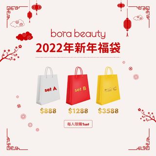 （分類：）位於 。 由 borabeauty7108 提交（商品編號 1136760270，圖片 1）。簡介： 。