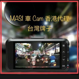 （分類：）位於 。 由 hkg_shop1314 提交（商品編號 1130949142，圖片 1）。簡介： 。