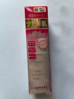 （分類：）位於 。 由 pikabae 提交（商品編號 1136766803，圖片 1）。簡介： 。