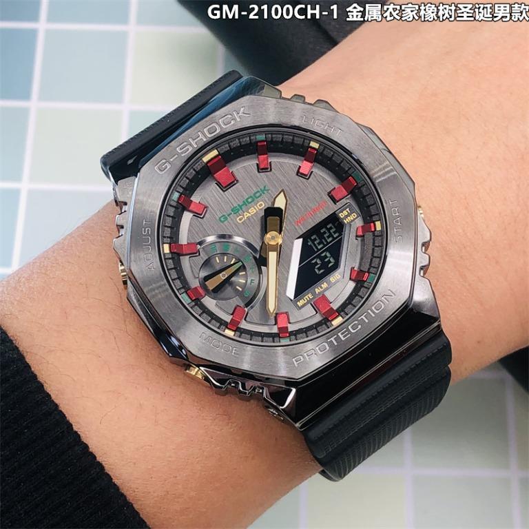 G hotsell shock ion