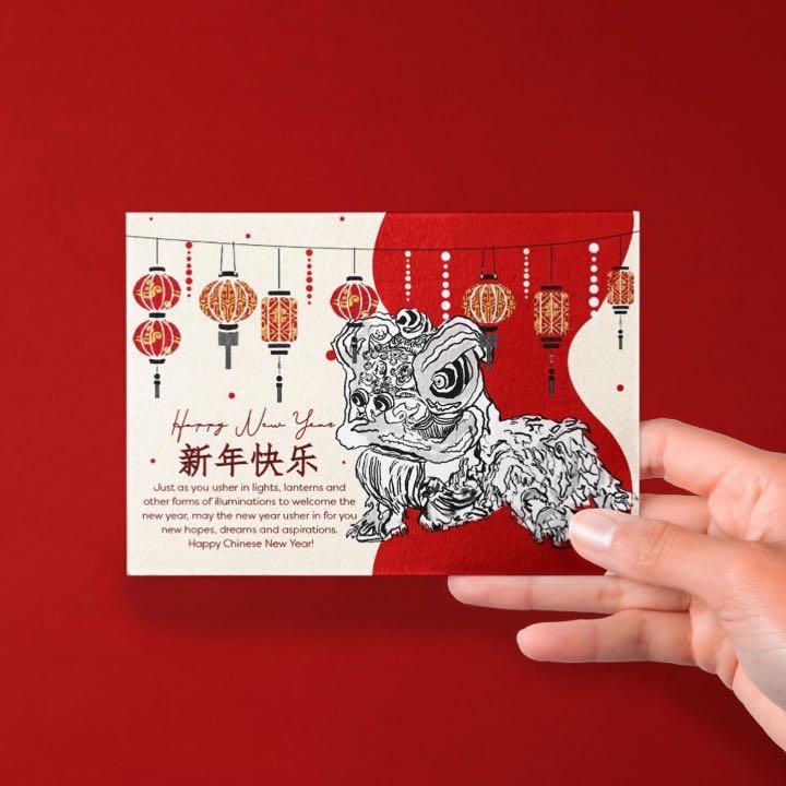 Chinese New Year Greeting Cards, Food & Drinks, Gift Baskets & Hampers On  Carousell