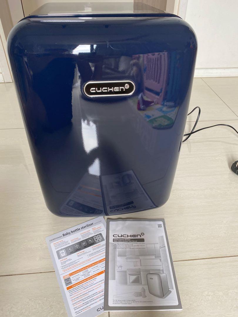 Cuchen sterilizer hot sale
