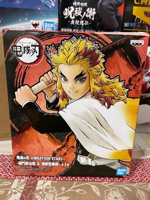 Demon Slayer Kimetsu No Yaiba Vibration Stars Kyojuro Rengoku Hobbies Toys Toys Games On Carousell