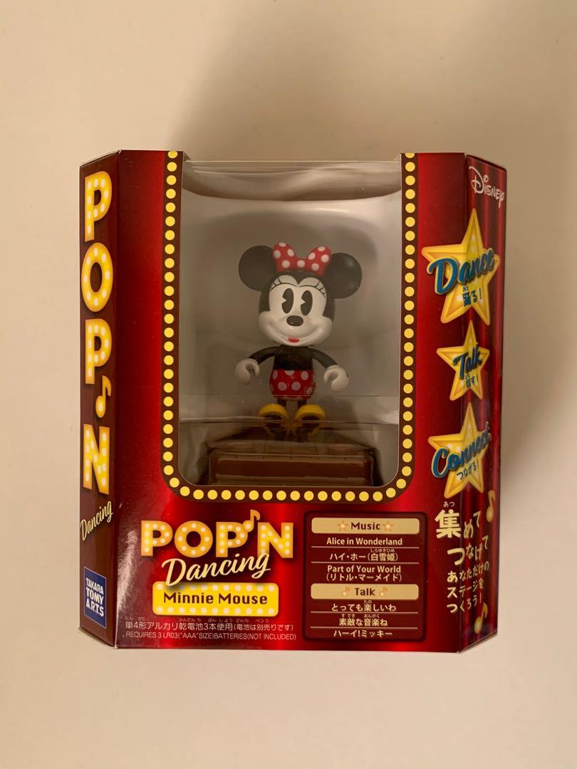 Disney Pop N Dancing Minnie Mouse Hobbies Toys Toys Games On Carousell