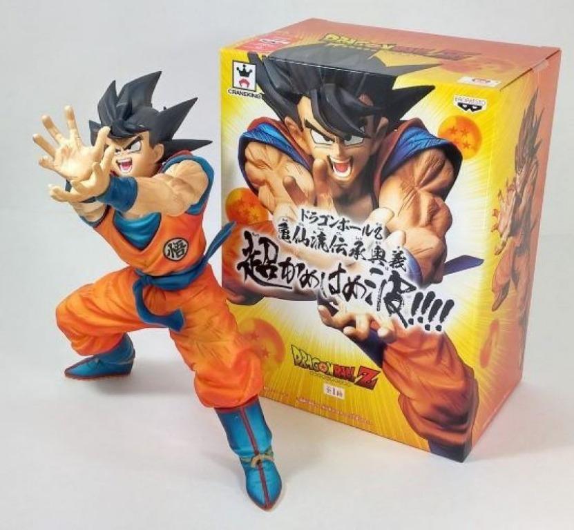 Dragon ball z son deals goku kamehameha figure
