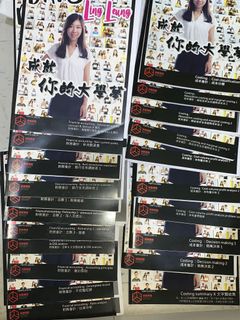 （分類：）位於 。 由 lausing0 提交（商品編號 1136745290，圖片 1）。簡介： 。