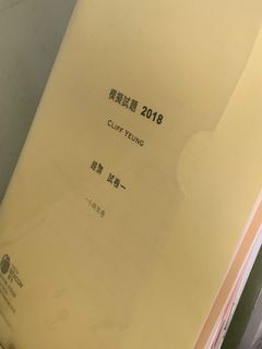 （分類：）位於 。 由 lausing0 提交（商品編號 1136743303，圖片 1）。簡介： 。