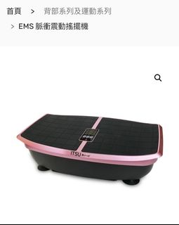 （分類：）位於 。 由 ke6703 提交（商品編號 1136755250，圖片 1）。簡介： 。