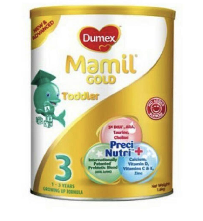 Expired unopened stage 3 milk formula, Babies & Kids, Nursing & Feeding