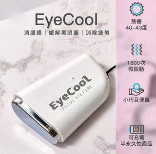 （分類：）位於 。 由 sy221 提交（商品編號 1136849682，圖片 1）。簡介： 。