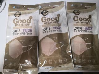（分類：）位於 。 由 wm_tulip 提交（商品編號 1136809679，圖片 1）。簡介： 。
