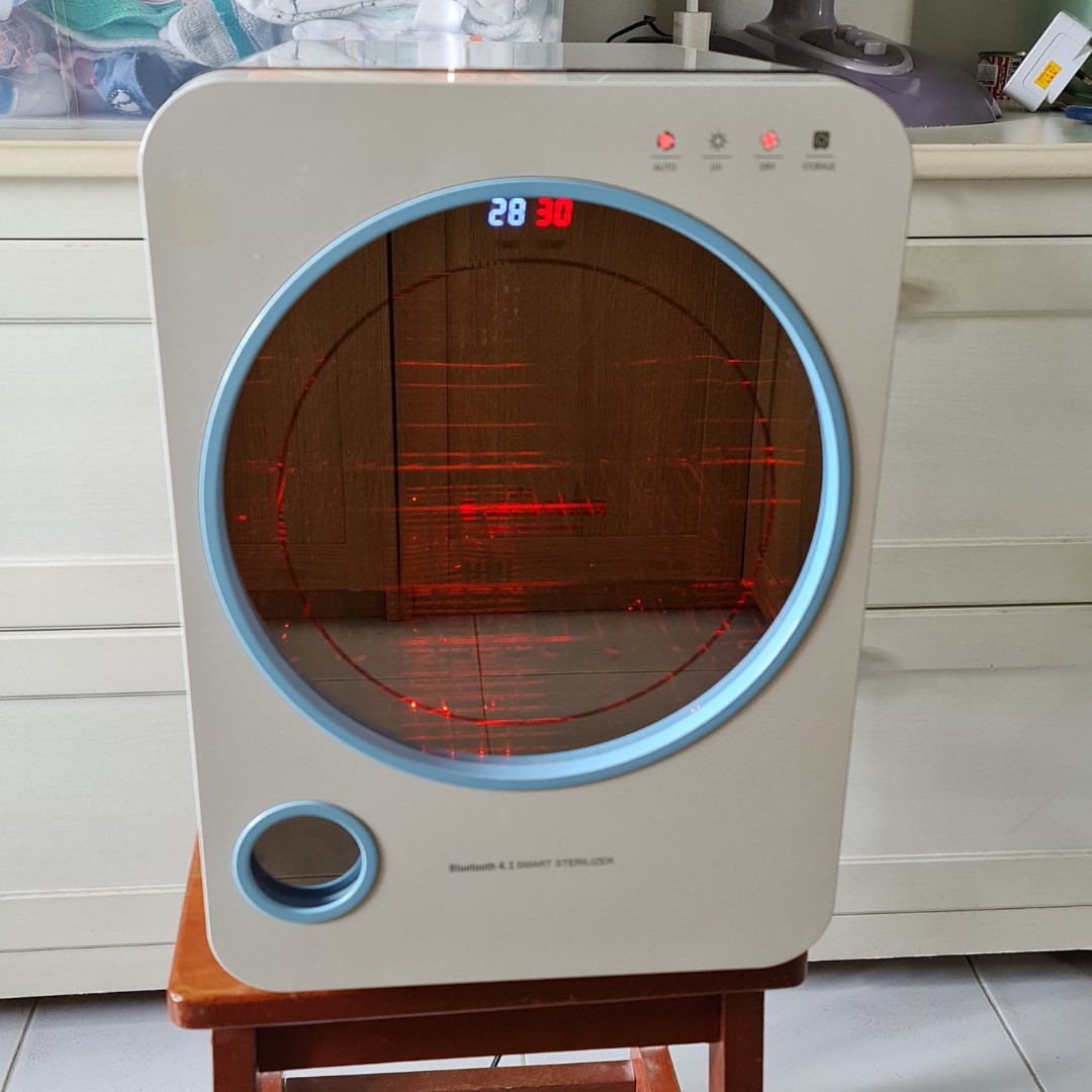Haenim UV Smart Sterilizer (Bluetooth 4.1), Babies & Kids, Nursing