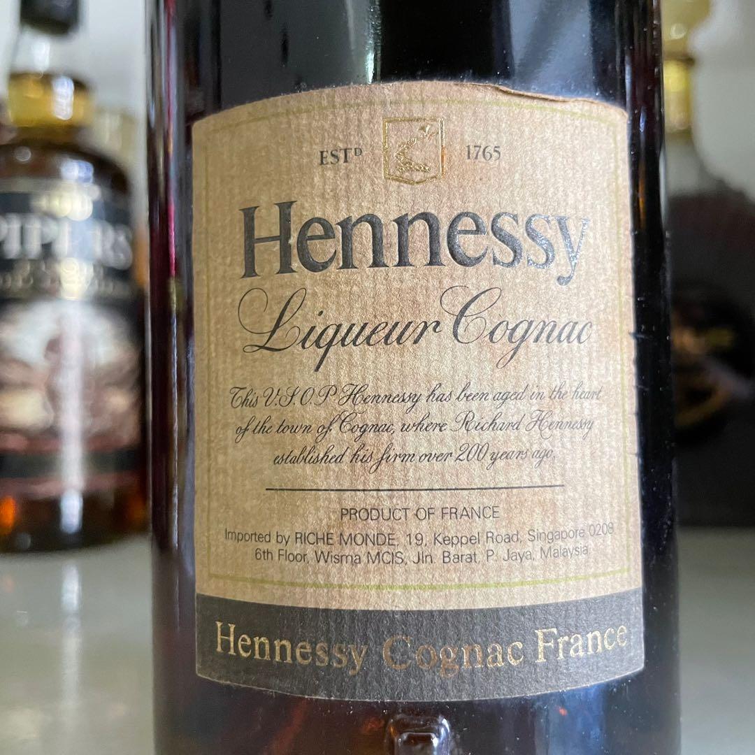 Hennessy VSOP long neck liquer liquor 700ml, Food & Drinks, Beverages ...