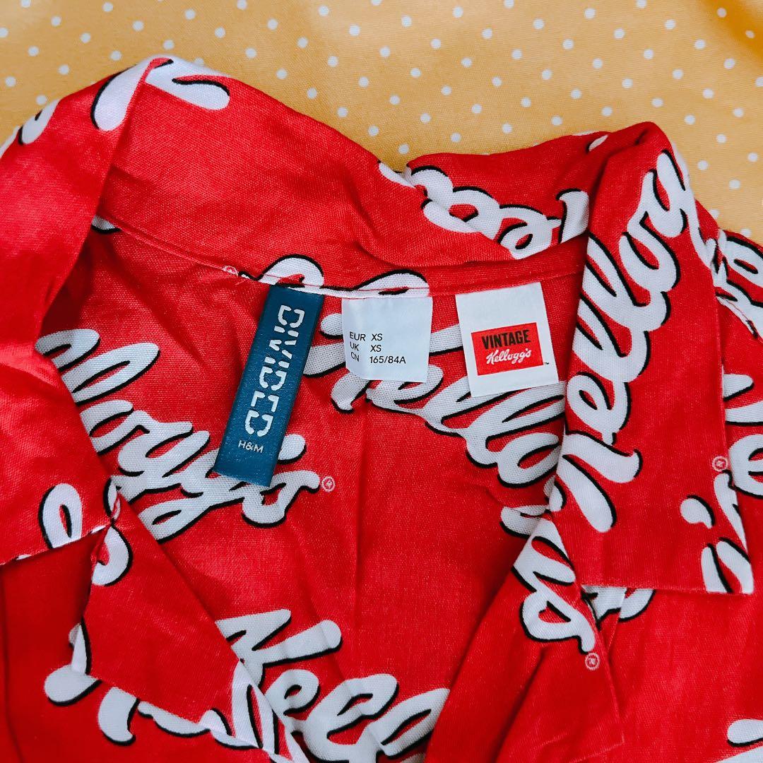 H&m sales kellogg's shirt