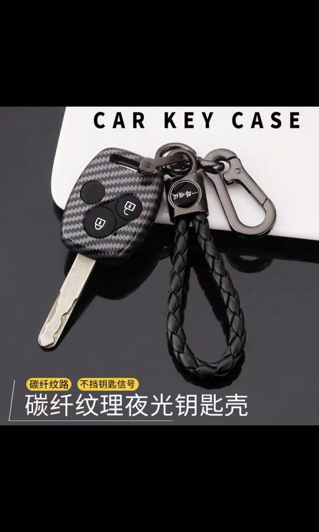 Honda Civic FD1 FD2 FD3 FD4 FD2R Type r Keychain carbon fiber key cover ...