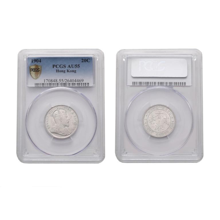中国銀幣　香港　1885年香港貳毫銀幣 本物　極めて希少 上品 ロンドン造幣廠 1891年香港貳毫20c 銀幣H版, 興趣及遊戲, 收藏品及紀念品, 錢幣