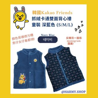 （分類：）位於 。 由 harmy.shop 提交（商品編號 1136746382，圖片 1）。簡介： 。