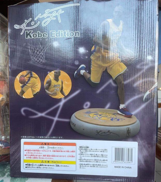 Kobe Bryant 15 inch figure (Category: Figurines & Statues) located in Manila. Submitted by wsilbc310 (Listing ID 1136668407, Image 3). Description: .