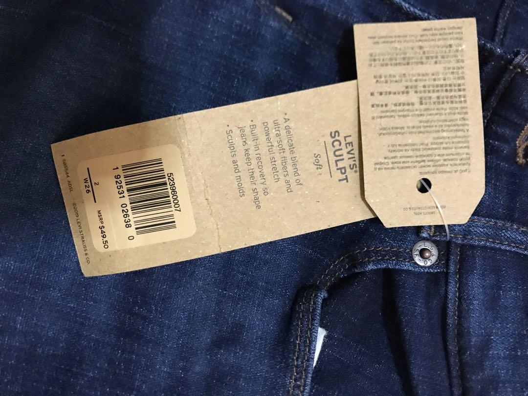 Levi's Classic Crop Jeans, Women's Fashion, Bottoms, Jeans on Carousell