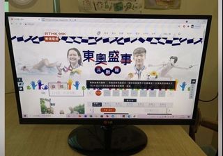 （分類：）位於 。 由 chantototo 提交（商品編號 1136663119，圖片 1）。簡介： 。