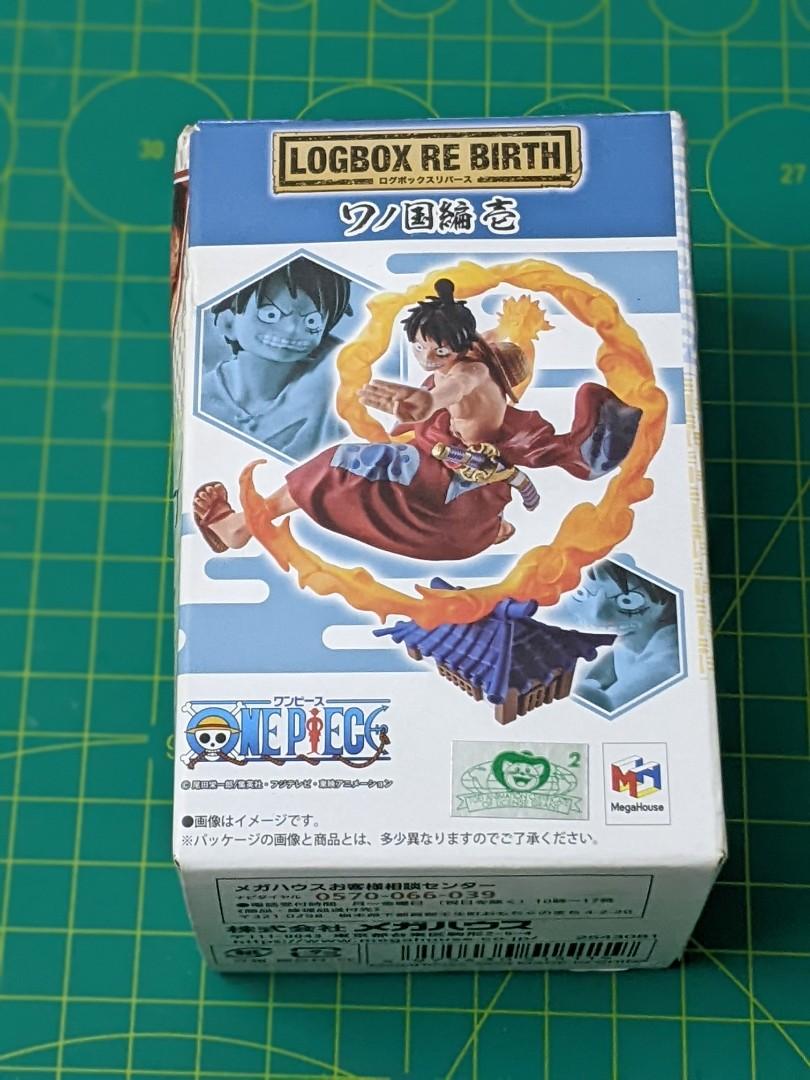 Logbox Re Birth _ Logbox プチラマDx – DBLUK