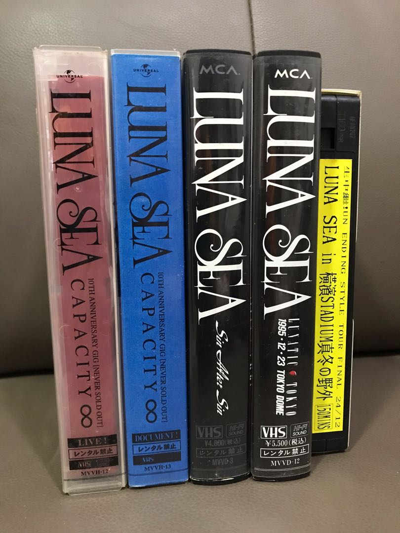 Luna Sea】VHS（$30係最低價，請睇詳細🙏）, 興趣及遊戲, 音樂、樂器
