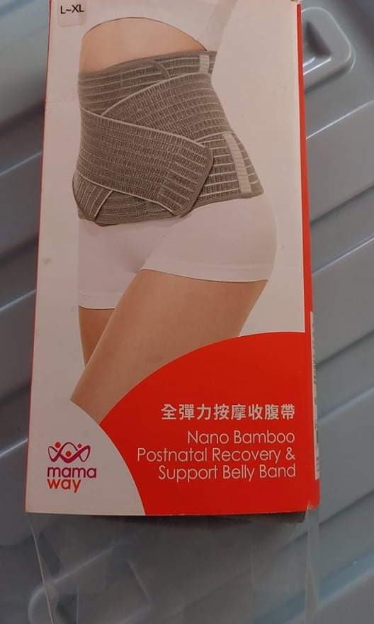 Mamaway Binder, Women's Fashion, Maternity wear on Carousell