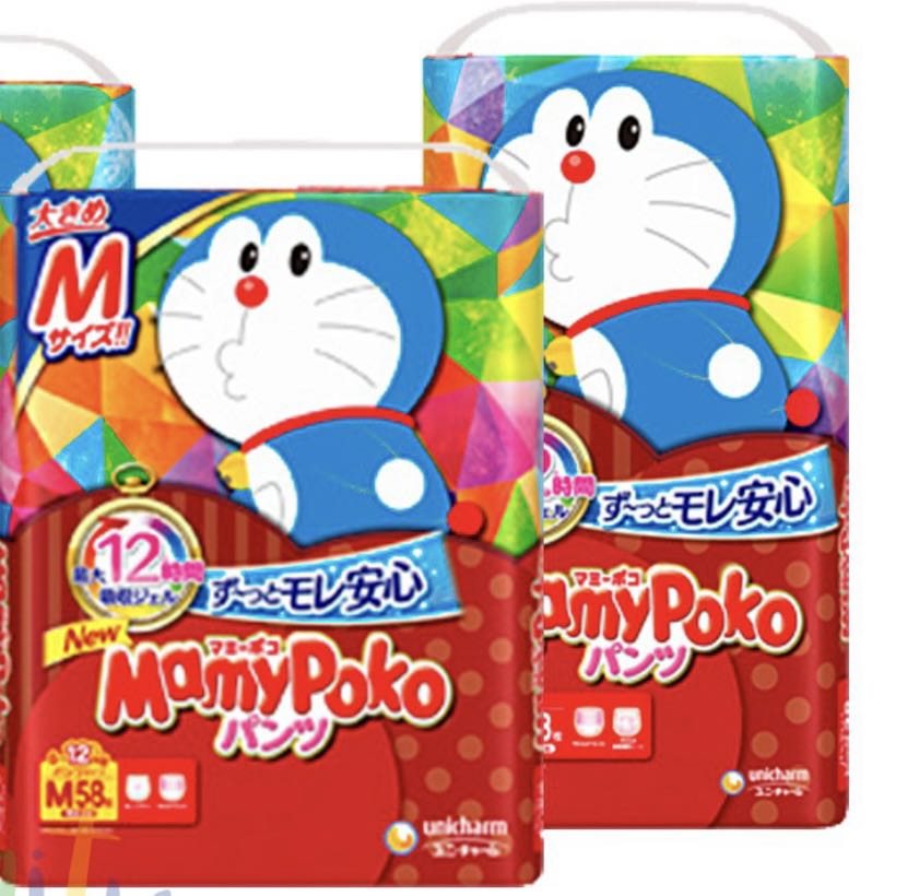 Mamypoko Pants diapers (Doraemon edition), Babies & Kids, Babies & Kids ...