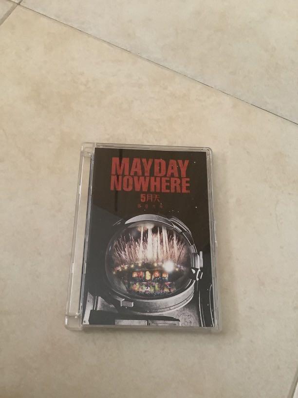Mayday Nowhere 五月天 诺亚方舟 Dvd Hobbies Toys Music Media Cds Dvds On Carousell Mayday Nowhere 五月天 诺亚方舟 Dvd Hobbies Toys Music Media Cds Dvds On Carousell