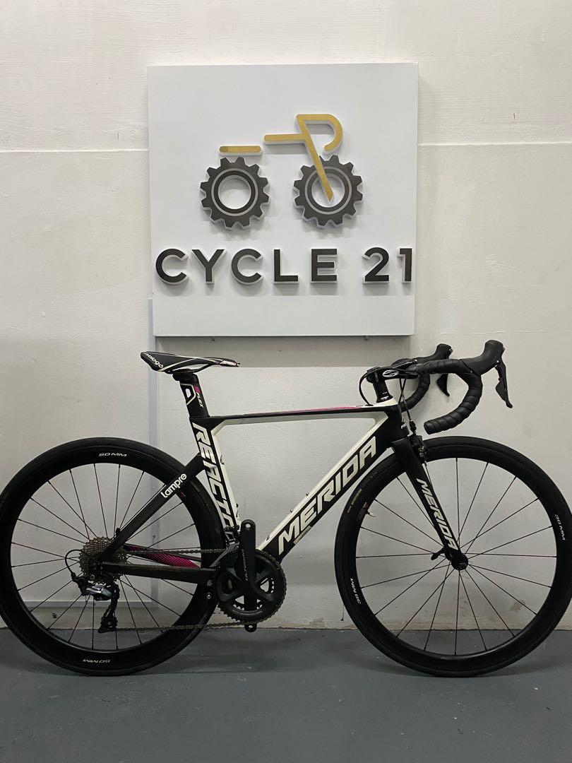Merida reacto top 4000 lampre 2016