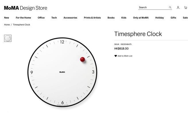 MOMA TimeSphere Wall Clock 設計師磁浮紅點掛鐘, 傢俬＆家居, 家居 
