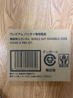（分類：）位於 。 由 shinghon 提交（商品編號 1136829988，圖片 1）。簡介： 。