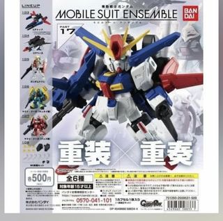 （分類：）位於 。 由 shinghon 提交（商品編號 1136829350，圖片 1）。簡介： 。