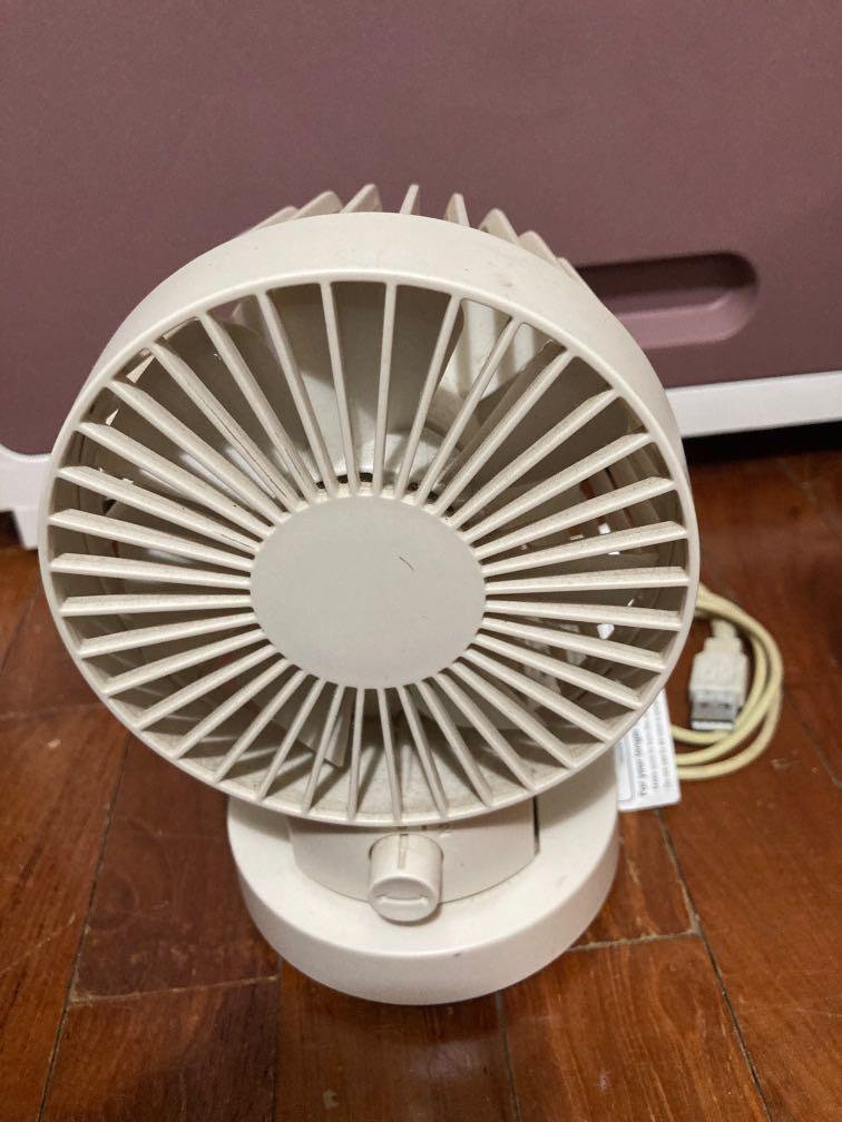 Original Muji USB Desk Fan Swing Type, Hobbies & Toys, Memorabilia