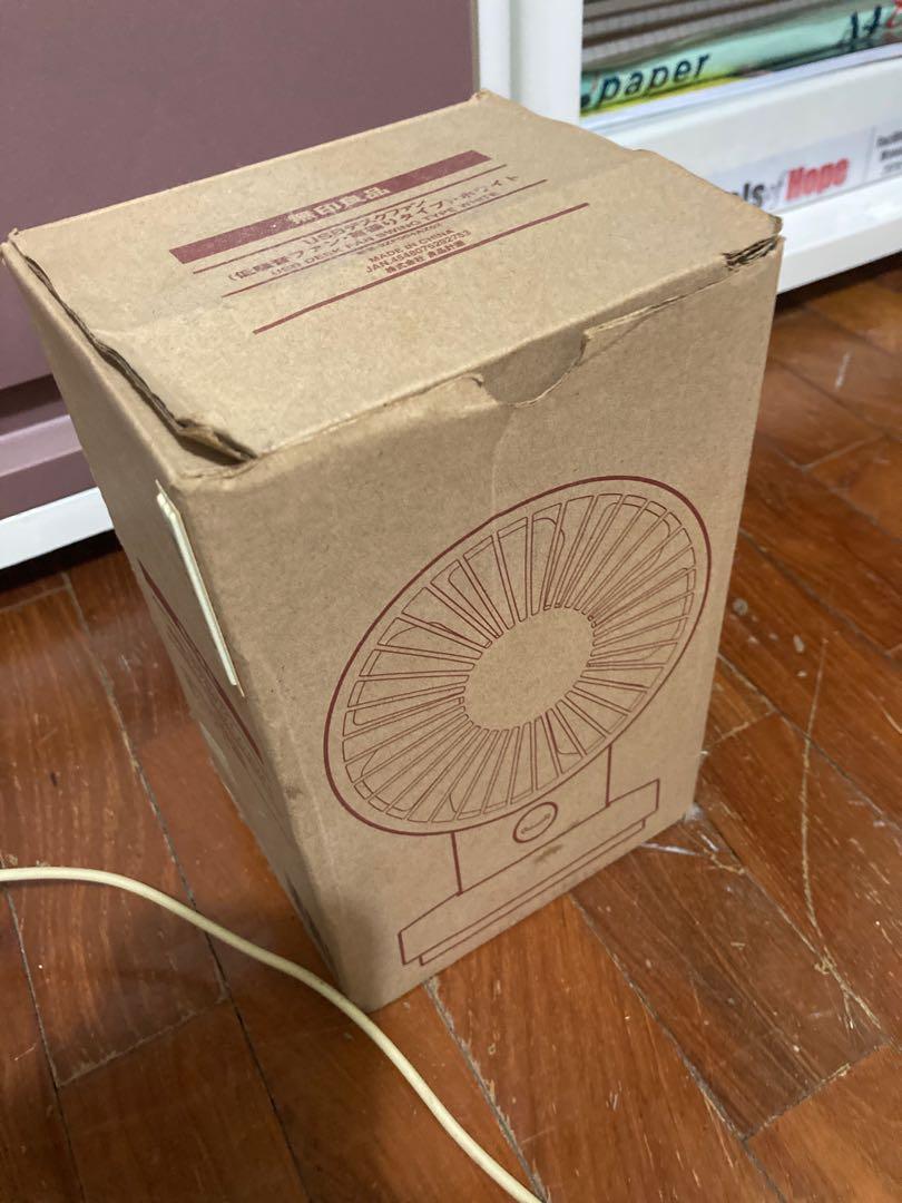 Original Muji USB Desk Fan Swing Type, Hobbies & Toys, Memorabilia